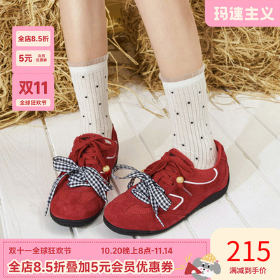 玛速主义平底百搭休闲鞋