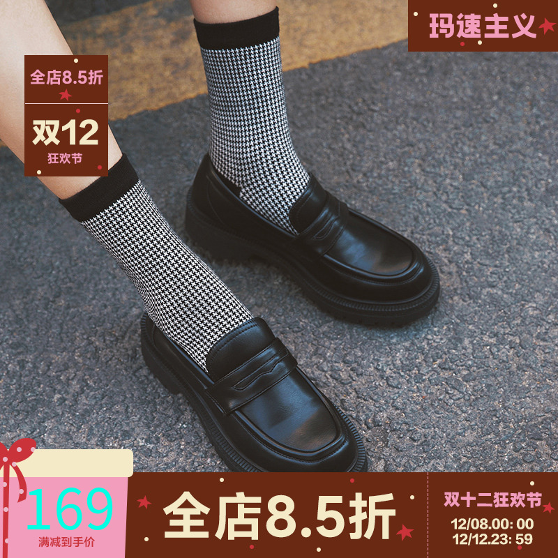 厚底复古风黑色乐福鞋