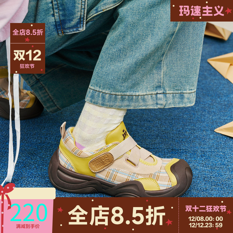 原创小众设计运动休闲大头丑萌鞋