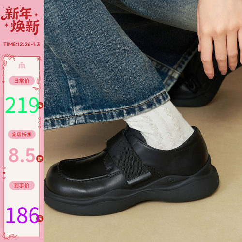 玛速主义单鞋平底百搭