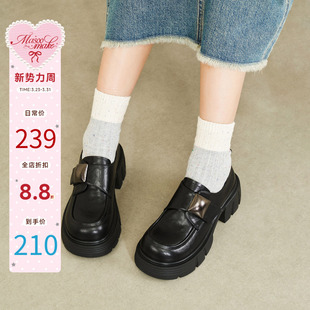 新款 百搭单鞋 时尚 厚底粗跟小皮鞋 英伦风乐福鞋 玛速主义2026年夏季