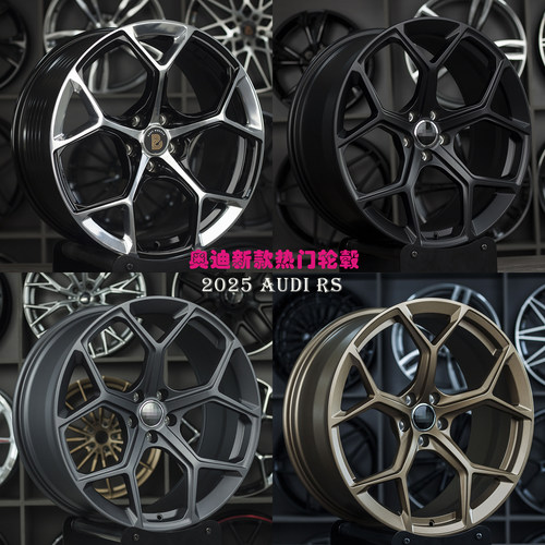 TANKEWHEELS锻造轮毂20/21/22寸