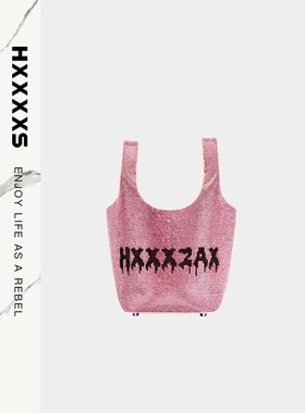HXXXXS正品授权手拿满钻logo字母迷你水桶时尚设计小众百搭