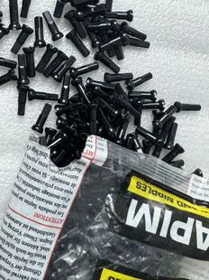 比利时Sapim原装公路山地铝合金辐条帽1.82.0 14mm自锁防脱超轻3g