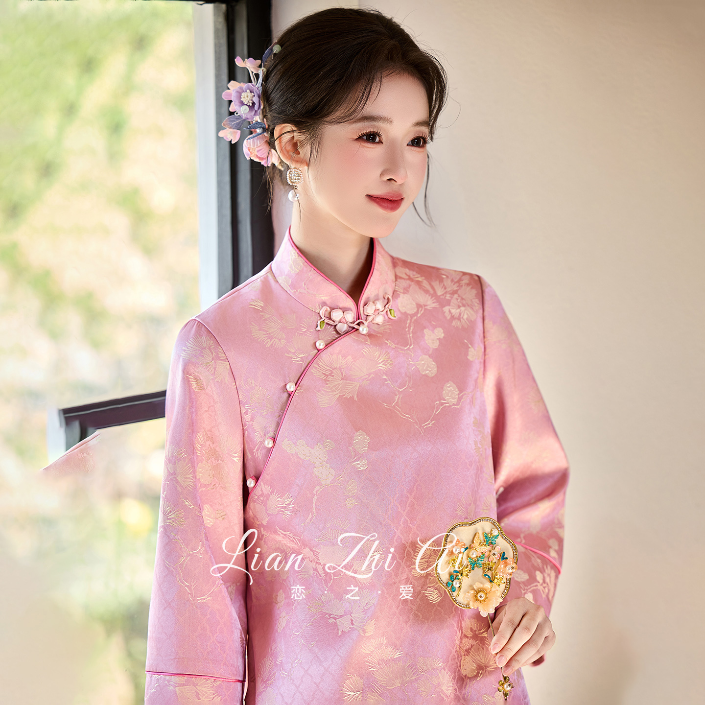 敬酒服新中式粉色套装订婚礼服女