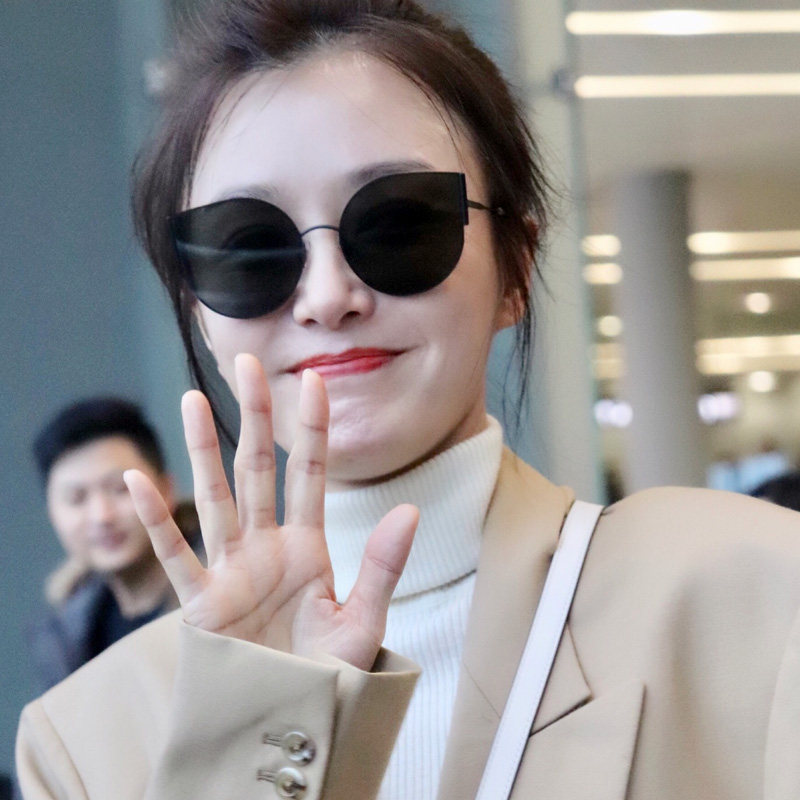 Star Same item glasses ins Ultra-fire cat eye fashion Sunglasses Korean Edition Street beat Disco dancing Sunglassesin the  ZIPPO/Swiss Army Knife/Glasses , Sunglasses  category - from Buy2taobao.com to provide professional Taobao agent buy service