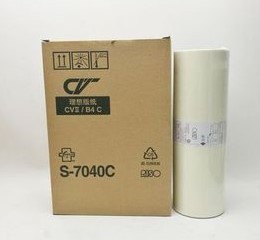 原装CVIIB4版纸  S-7040C CV1855版纸 CV1865原装版纸