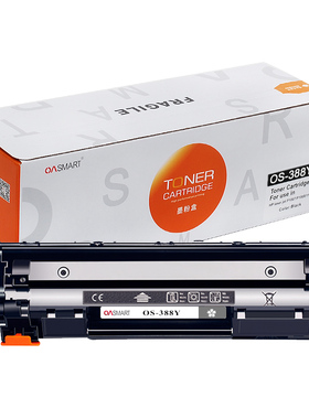 OASMART 388Y 黑色 硒鼓 适用 惠普P1007/P1008/1106/1108打印机