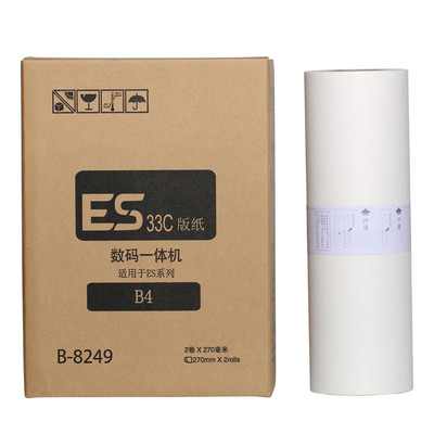 ES版纸 3561C 2591C 2561C 2541 2551ZL EV2550 ES33C蜡纸 B-8249