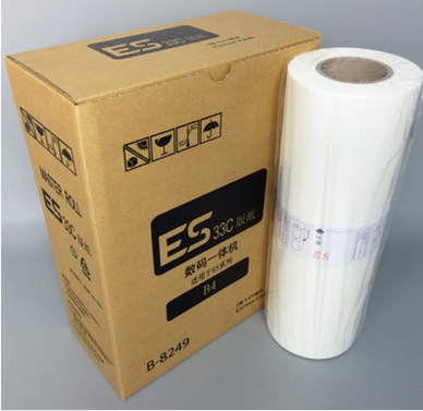 ESB4升级版版纸适用于ES2561C 2591 2551 版纸  蜡纸