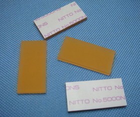 原装正品 一体机配件/GR/FV/RV搓纸垫黄色 厚