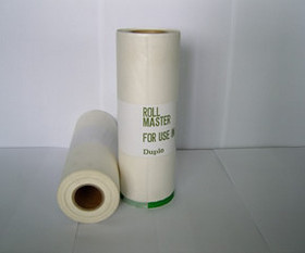 一体机版纸/速印机版纸/得宝版纸/得宝版纸/得宝DR530版纸