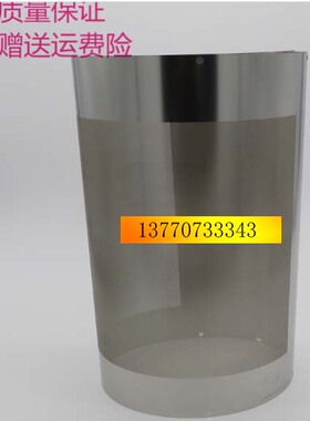 得宝DP24F墨网 迪普乐24F 24S 23F 23S 240E一体机滚筒钢网