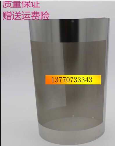 得宝DP24F墨网 迪普乐24F 24S 23F 23S 240E一体机滚筒钢网