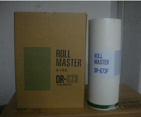 得宝671版纸 670 672 673版纸 DP2050 31S 33S 3300