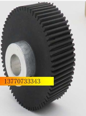 原装 Duplo得宝DP31S DP43S 24F DP3300 330速印机 迪普乐搓纸轮