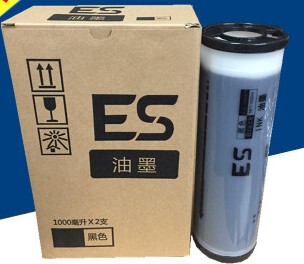 适用于ES3761/ES3791/5791CES2551ES2561 油墨ES油墨