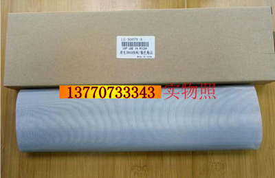 特价JP3800/基士得耶54280纱网（优质）