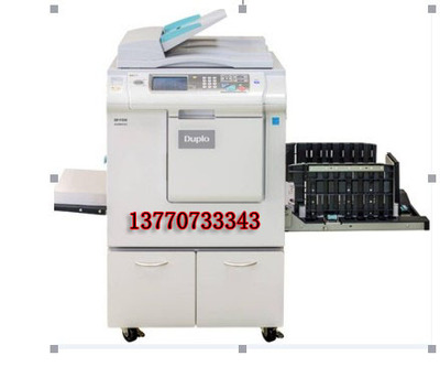 SUPLO DP-F550 (代替原DP-U550、430e 43S/S520、带网络打印)