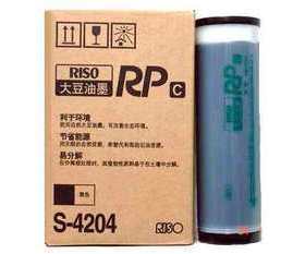 RP原装油墨/速印机油墨原装RP3100 RP3750原装油墨