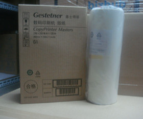 G1版纸基士得耶一体机版纸油墨适用于VTB4机器