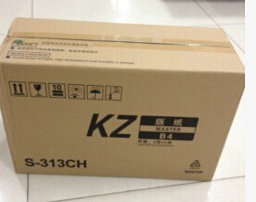 KZ版纸适用于57A01C 版纸小举人58A01C一体机