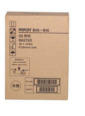 基士得耶G9版纸 CP6402P 6403C 6403P 6401 6402C数码印刷机蜡纸