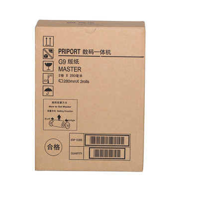 基士得耶G9版纸 CP6402P 6403C 6403P 6401 6402C数码印刷机蜡纸