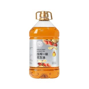 DL胖东来压榨一级花生油/菜籽油超市放心油5L，许昌东来品质