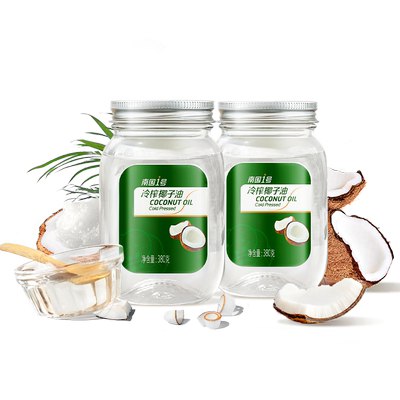 南国冷榨护发护肤椰子油海南特产