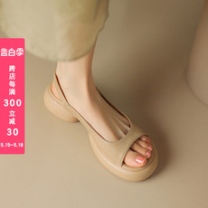 Босоножки 非侈feichi 巨好看~真皮圆头厚底露趾凉鞋女夏一字扣带百搭鱼嘴鞋