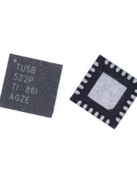 TUSB522PRGER 封装 VQFN-24 USB 接口集成电路 IC 全新