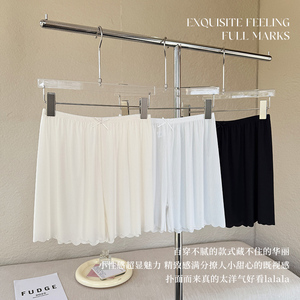 佐丹伊30211#夏季薄款冰凉面膜螺纹波浪边安全裤防走光居家裤女