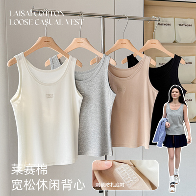 佐丹伊2966#夏薄款纯色刺绣简约宽松吊带背心内搭打底运动休闲女
