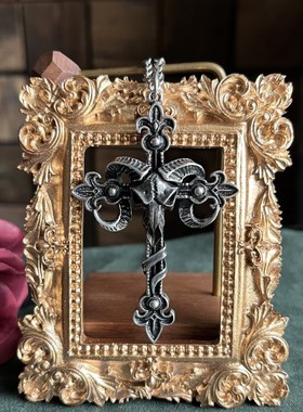 Alchemy男女精致十字架暗黑项链