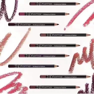 土耳其进口flormar唇线笔嘴笔口笔口红持久多种颜色任意三支包邮