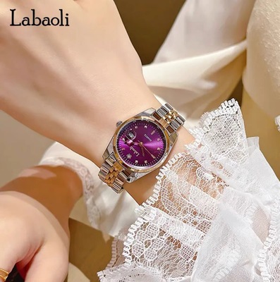 土星钢带手表西太后同款碎冰粉