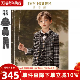 款 男童春季 经典 格纹西装 子马甲 IVY 外套西服裤 HOUSE常春藤儿童装