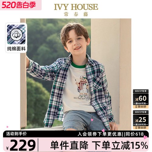 IVYHOUSE/常春藤衬衫