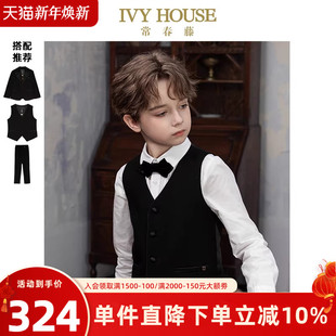 款 男童秋季 西服马甲西装 外套西裤 亲子 IVY 套装 HOUSE常春藤儿童装