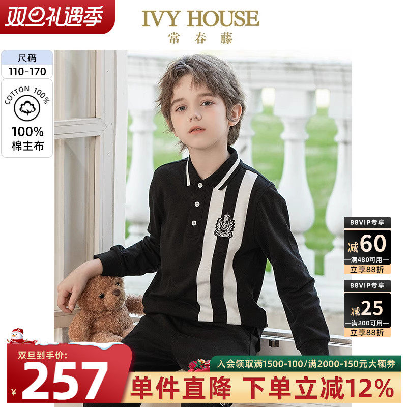 IVYHOUSE常春藤长袖POLO衫上衣