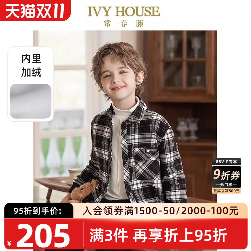 IVYHOUSE常春藤夹里衬衫外套