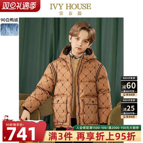 IVYHOUSE常规满印保暖羽绒服