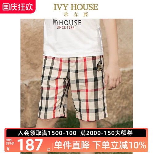 IVYHOUSE常春藤五分格子中裤