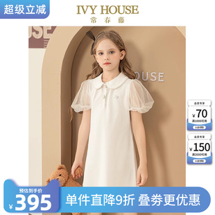 网纱短袖 IVY 新款 HOUSE常春藤儿童装 polo裙甜美连衣裙 女大童夏季