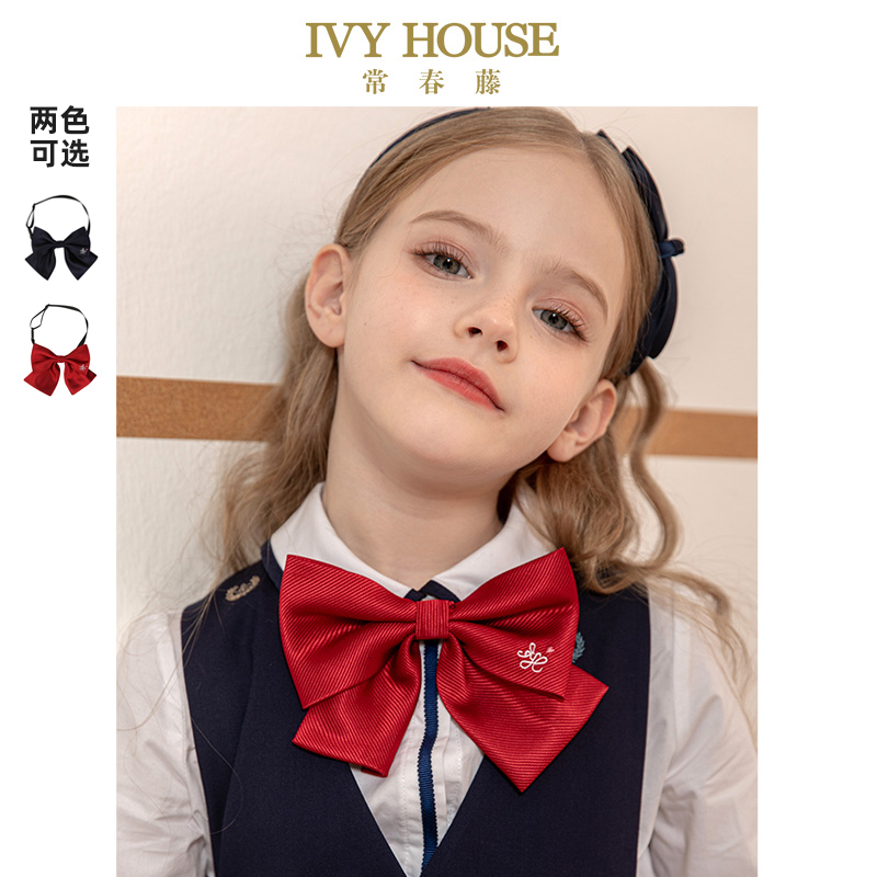 IVY HOUSE常春藤童装女童春季款 蝴蝶结领花领结儿童配饰学