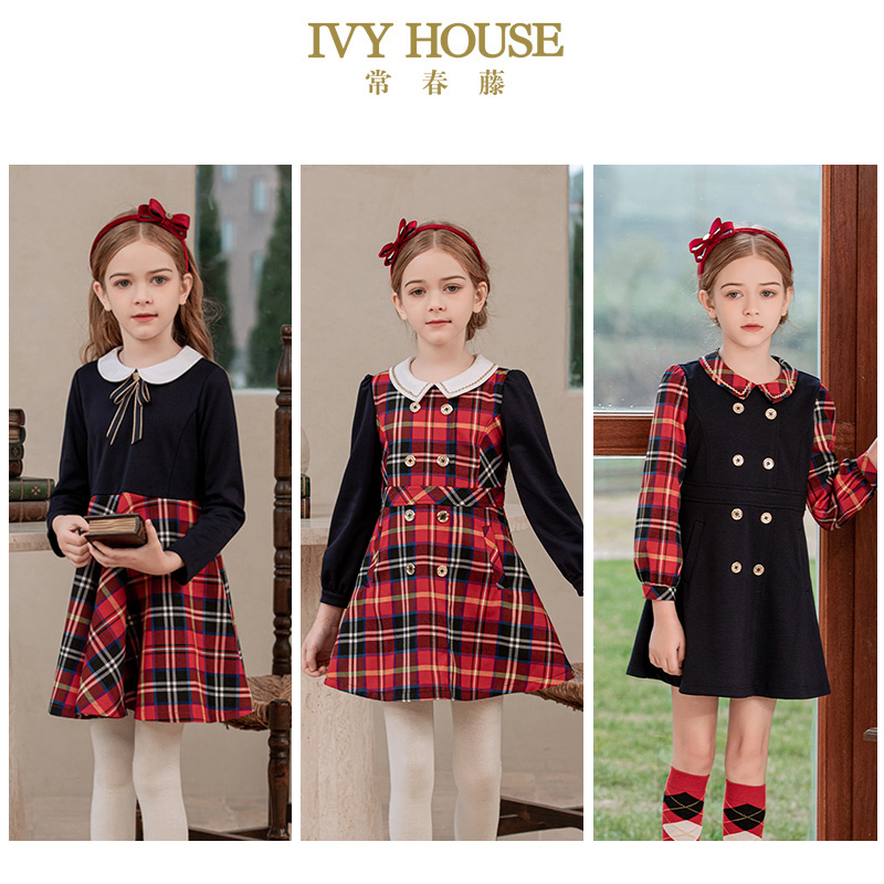 IVY HOUSE常春藤儿童装女童连衣裙秋季款 经典格纹拼接裙学院英伦