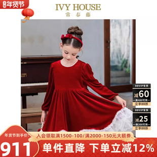 IVY HOUSE常春藤儿童装女童2026春新款 红丝绒连衣裙礼服复古新年