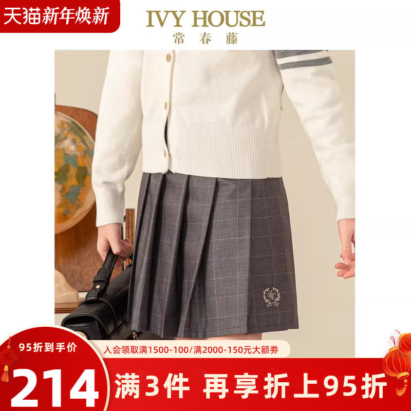IVY HOUSE常春藤儿童装女大童春秋季新款 格子百褶裙半身裙JK短裙
