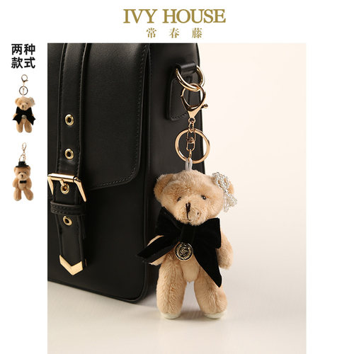 IVYHOUSE常春藤书包小熊挂件